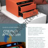 Сейф мебельный Klesto Smart JS2 спелый апельсин